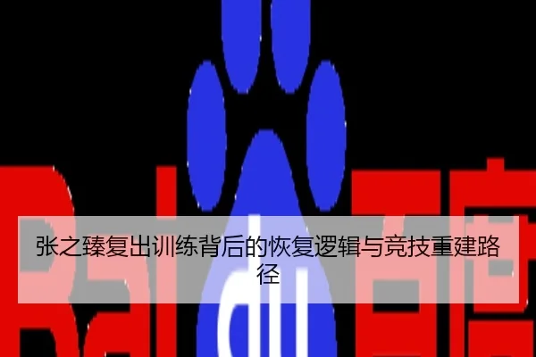 img_1784365254866_264_0_357.jpg